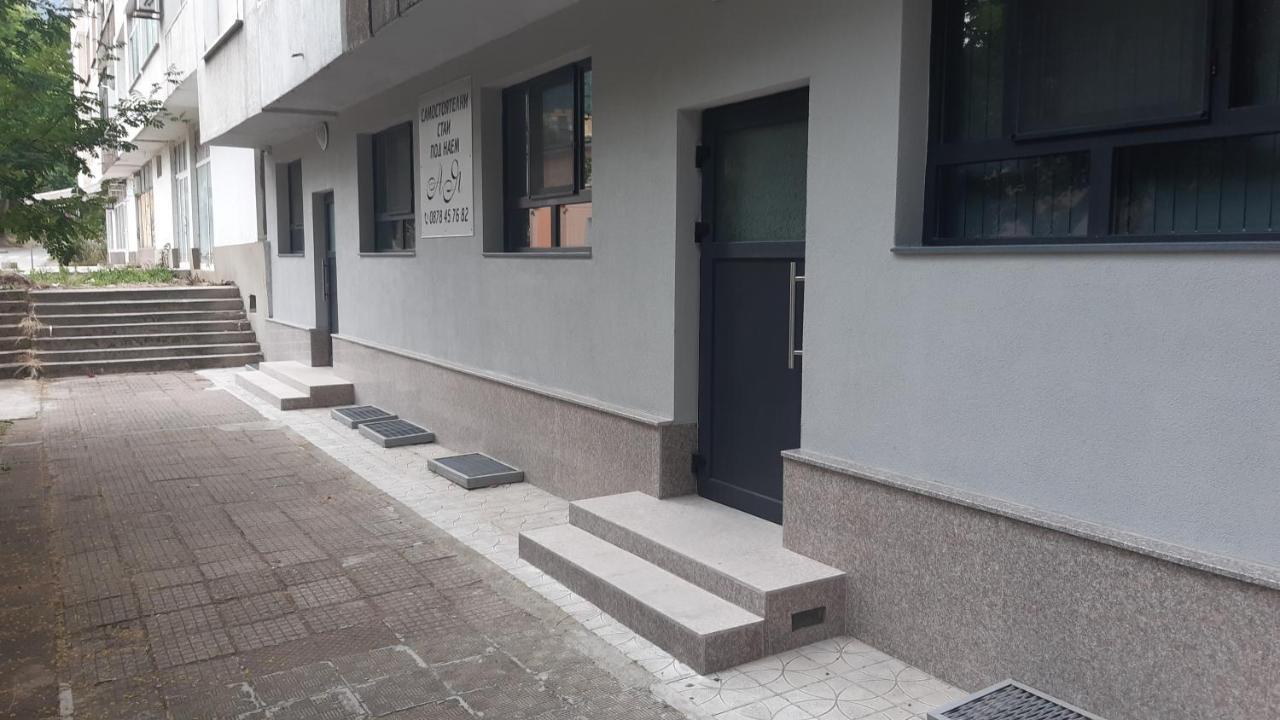 Ая Apartment Vratsa ภายนอก รูปภาพ